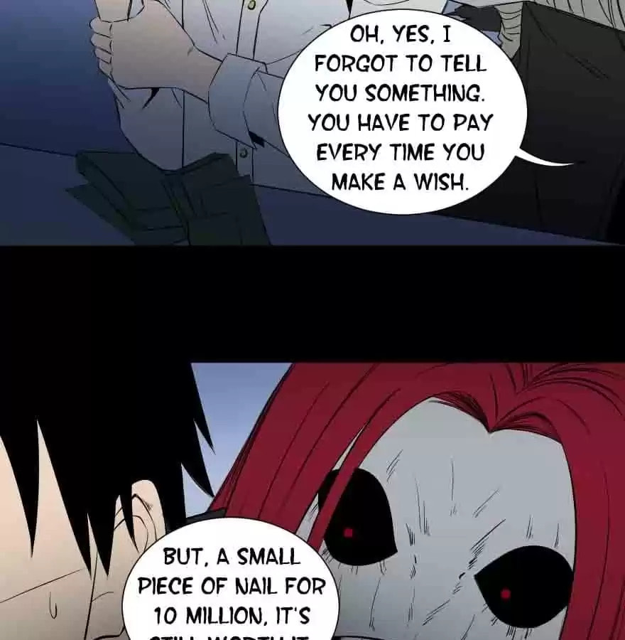 Read 300 Beats Per Second chapter 43 image 35 on Lezhin