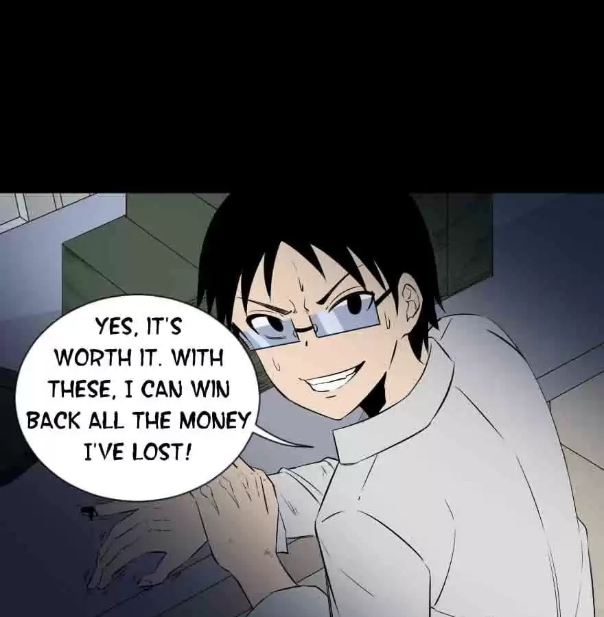 Read 300 Beats Per Second chapter 43 image 37 on Lezhin