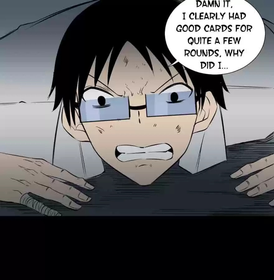 Read 300 Beats Per Second chapter 43 image 41 on Lezhin