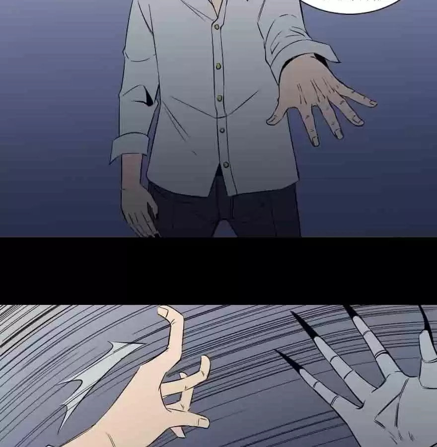 Read 300 Beats Per Second chapter 43 image 66 on Lezhin