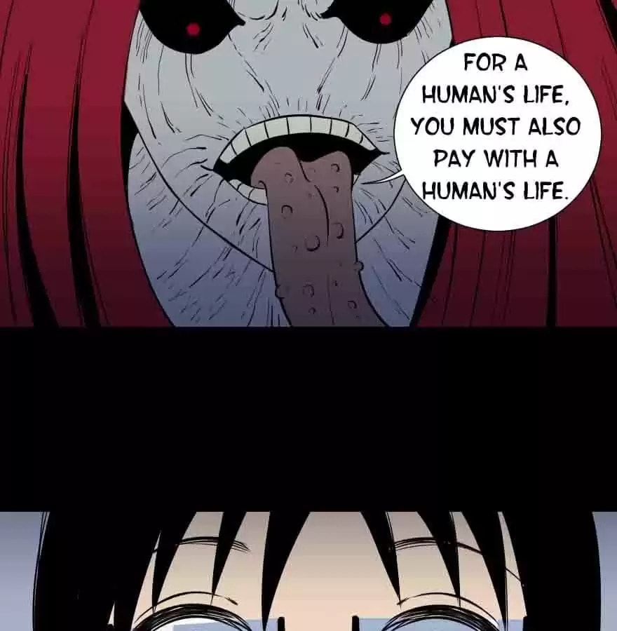 Read 300 Beats Per Second chapter 43 image 71 on Lezhin
