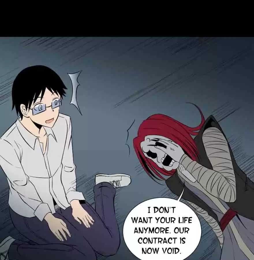 Read 300 Beats Per Second chapter 43 image 88 on Lezhin