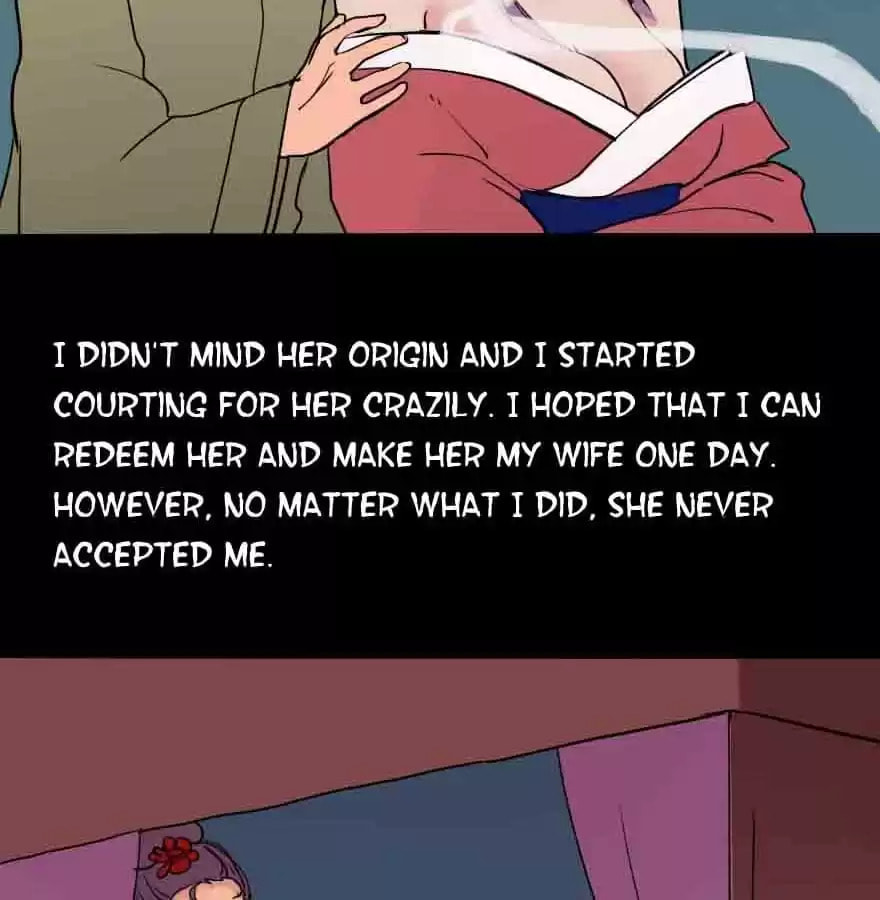 Read 300 Beats Per Second chapter 44 image 18 on Lezhin