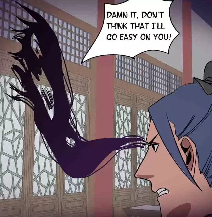 Read 300 Beats Per Second chapter 44 image 62 on Lezhin