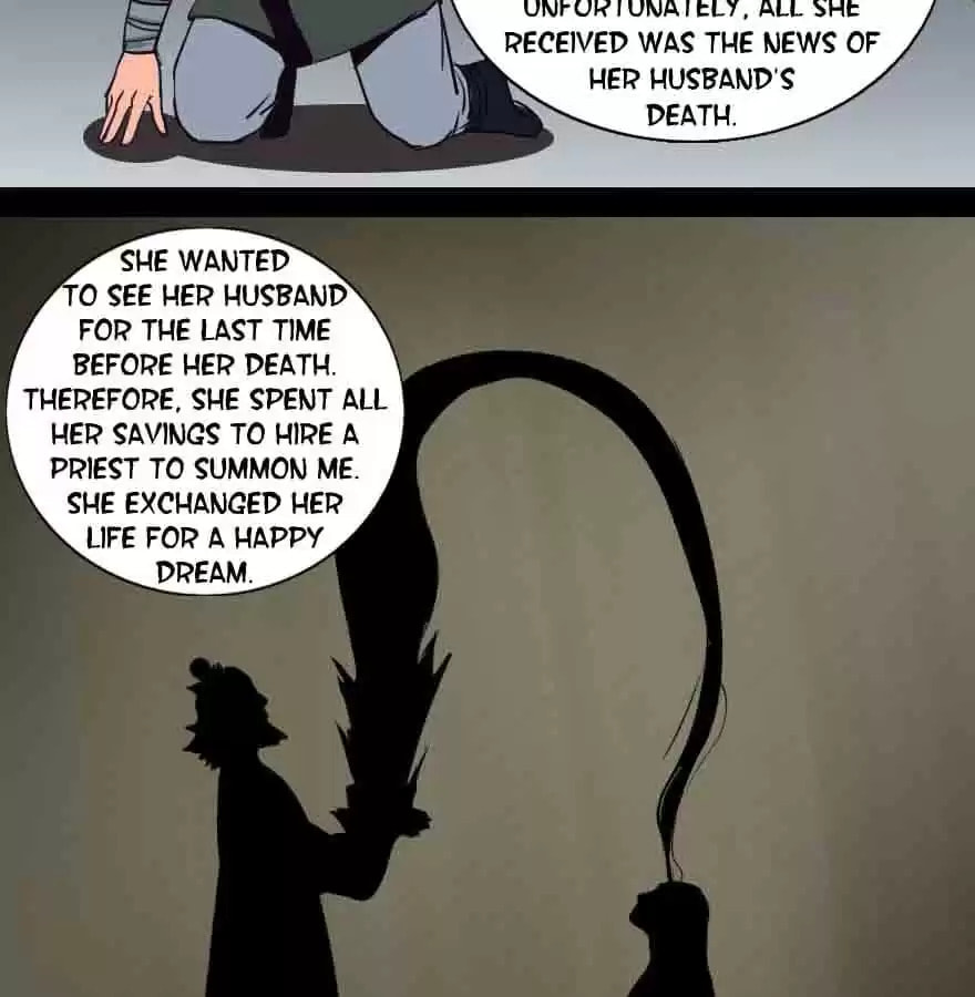Read 300 Beats Per Second chapter 44 image 77 on Lezhin