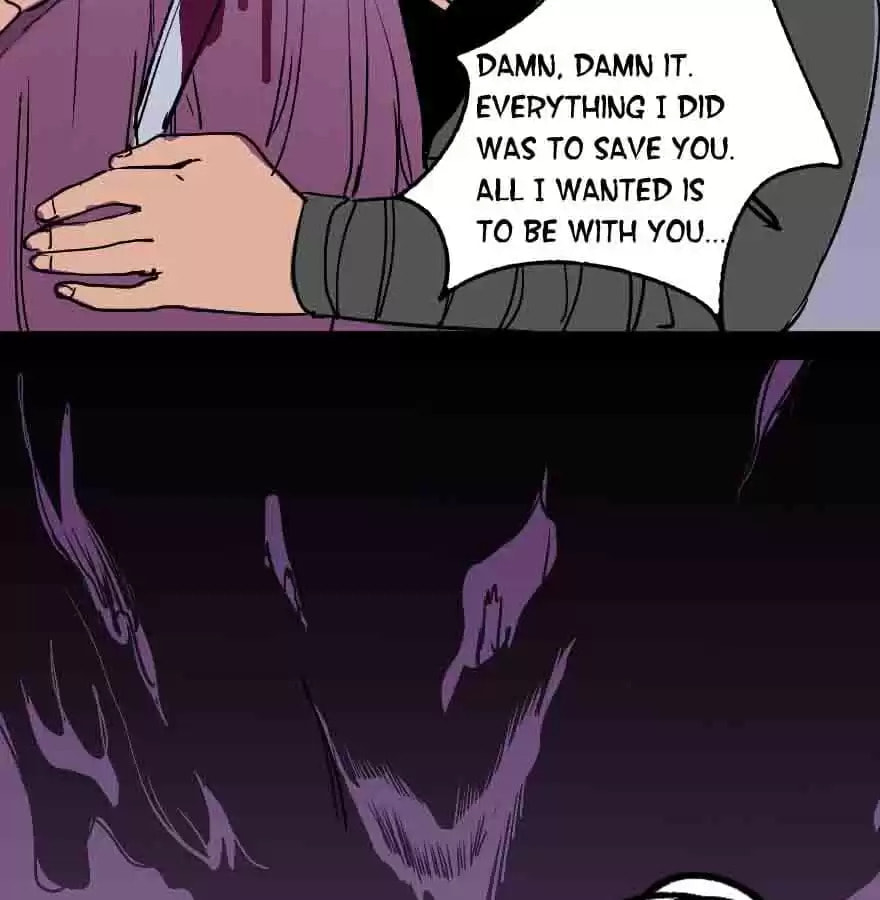 Read 300 Beats Per Second chapter 44 image 87 on Lezhin