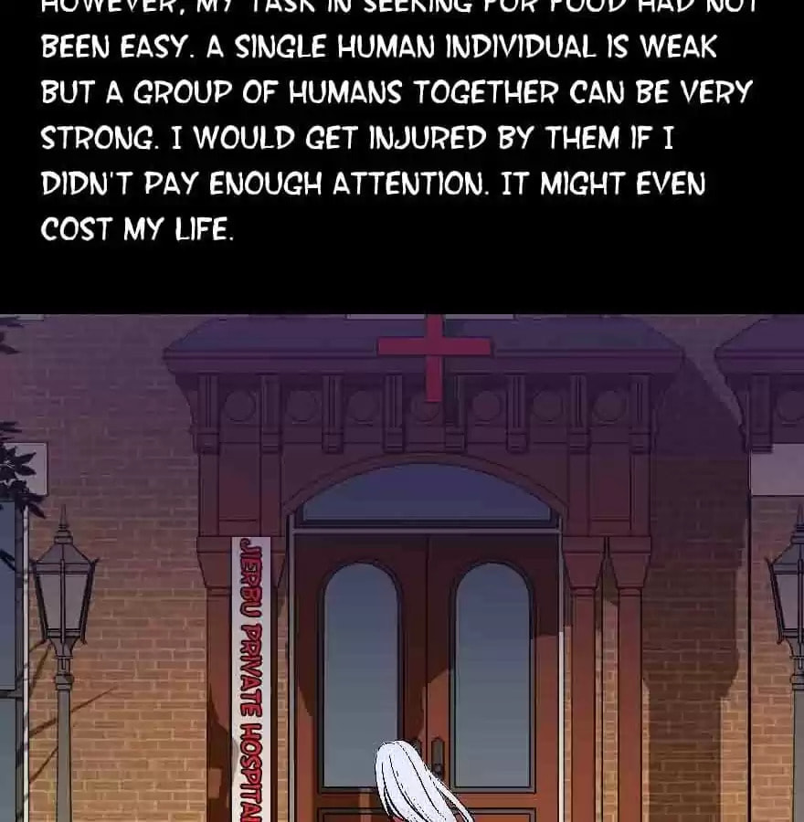 Read 300 Beats Per Second chapter 45 image 37 on Lezhin