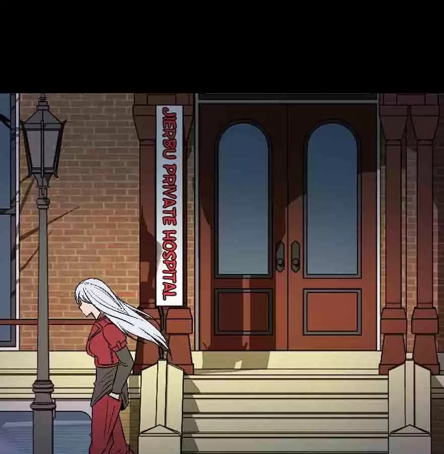 Read 300 Beats Per Second chapter 45 image 40 on Lezhin