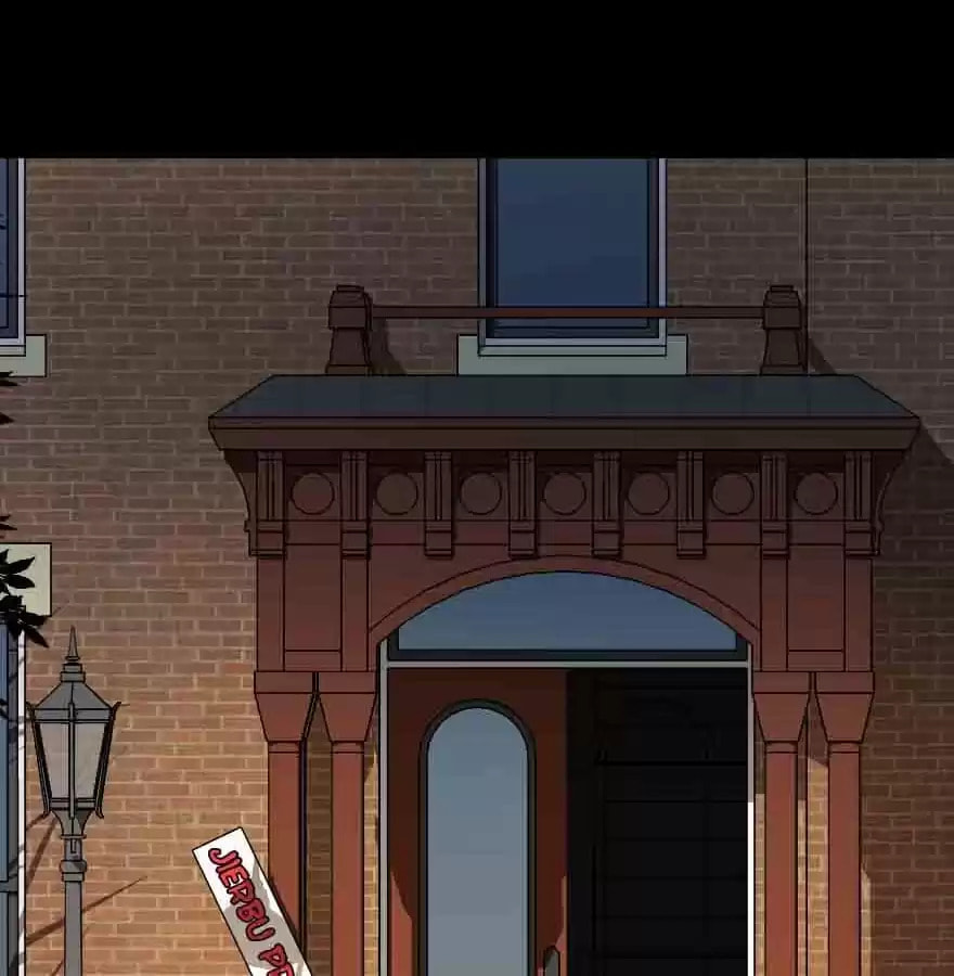 Read 300 Beats Per Second chapter 45 image 43 on Lezhin