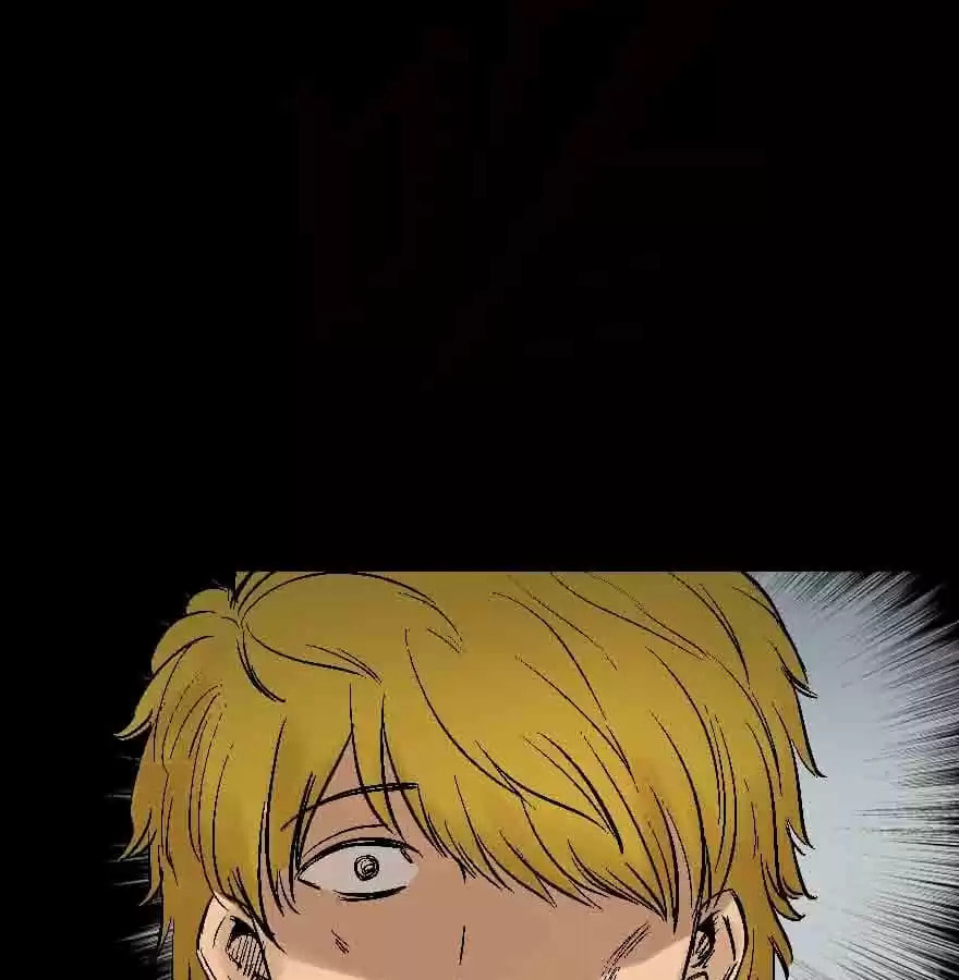 Read 300 Beats Per Second chapter 45 image 59 on Lezhin