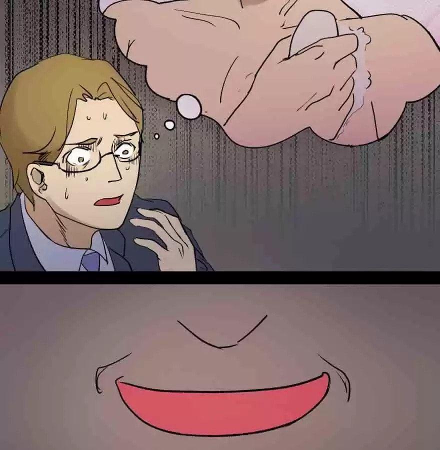 Read 300 Beats Per Second chapter 47 image 57 on Lezhin