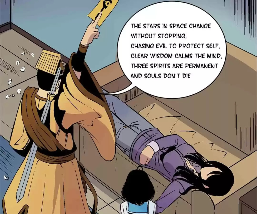 Read 300 Beats Per Second chapter 48 image 100 on Lezhin