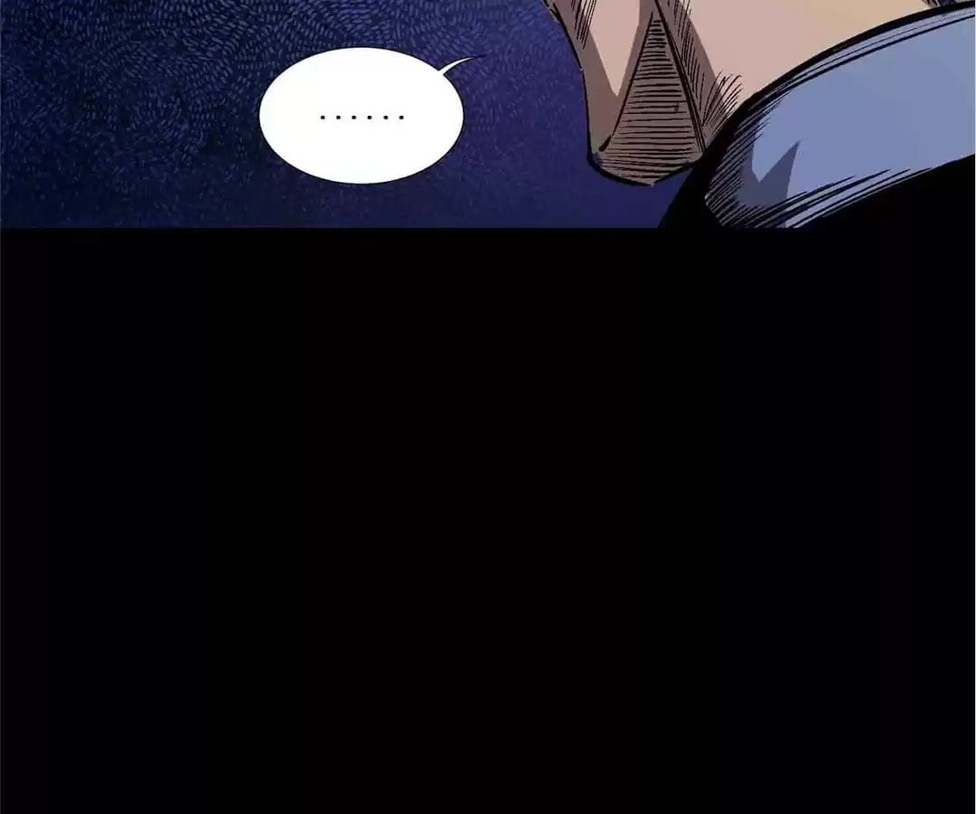 Read 300 Beats Per Second chapter 50 image 13 on Lezhin