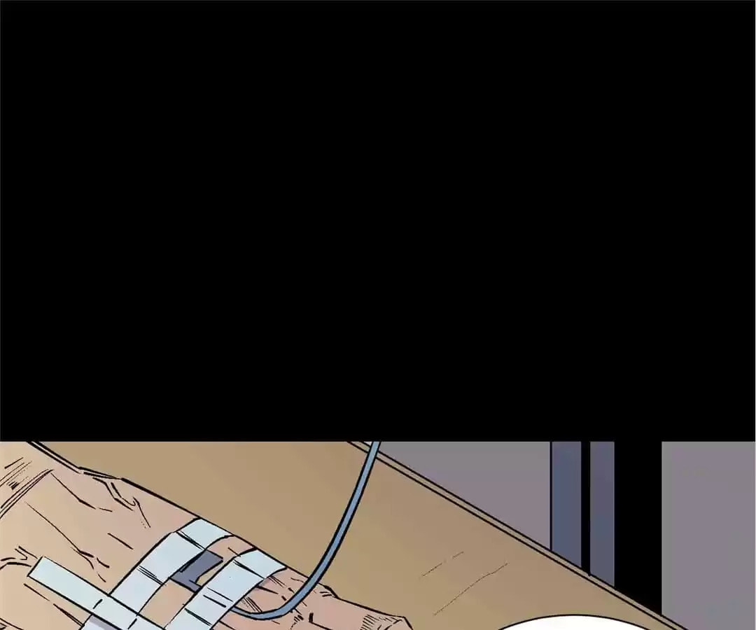 Read 300 Beats Per Second chapter 50 image 15 on Lezhin