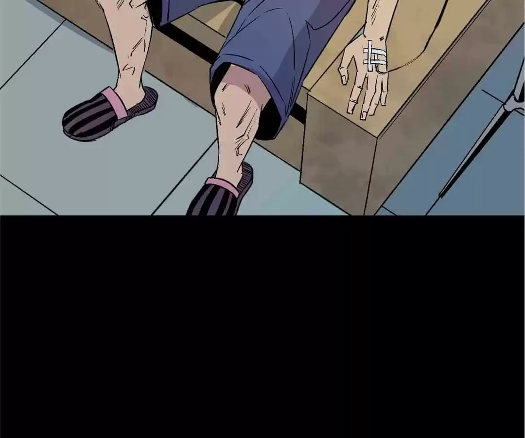 Read 300 Beats Per Second chapter 50 image 38 on Lezhin