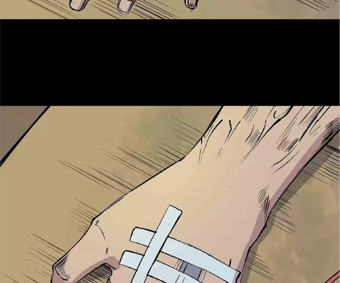 Read 300 Beats Per Second chapter 50 image 68 on Lezhin