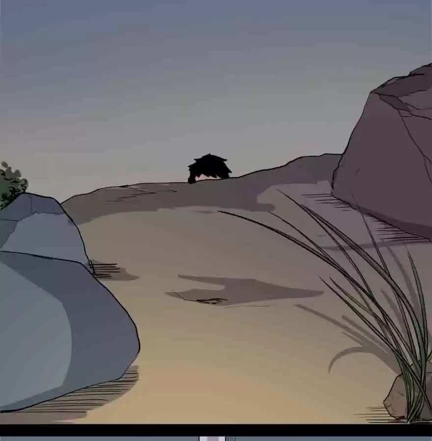 Read 300 Beats Per Second chapter 51 image 4 on Lezhin