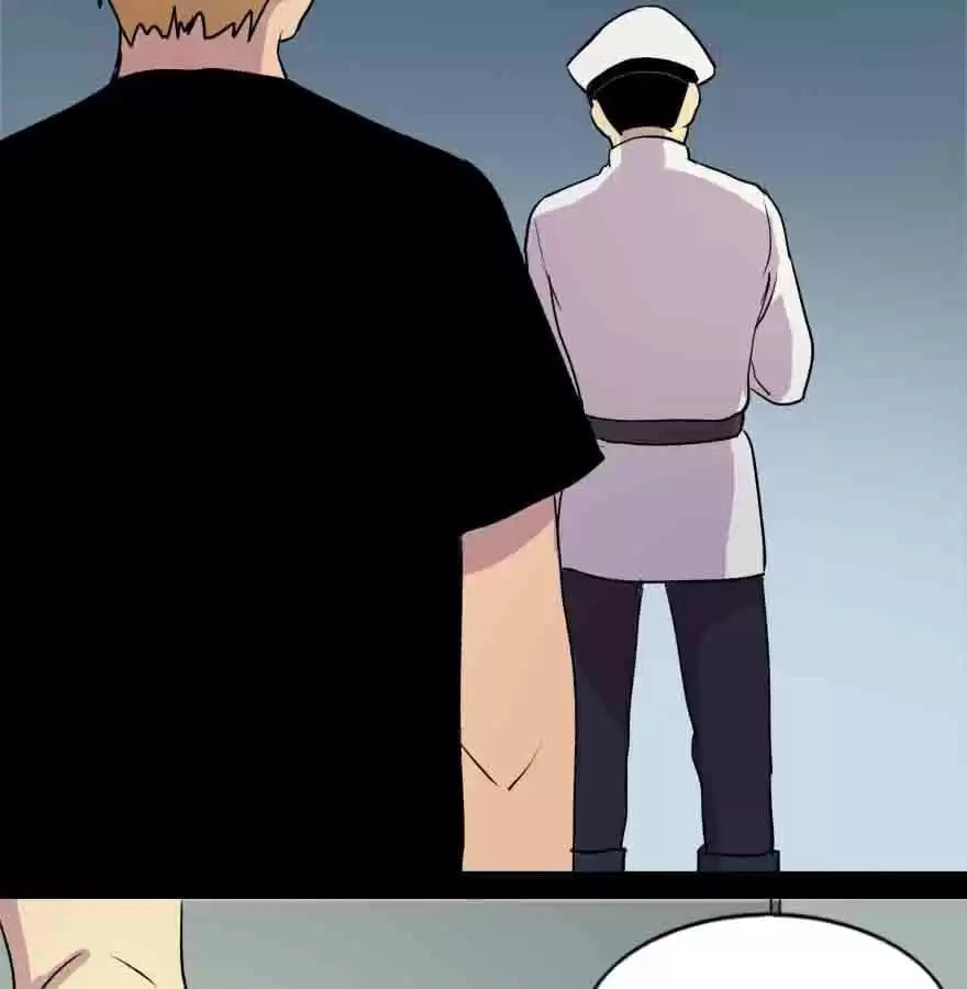 Read 300 Beats Per Second chapter 51 image 71 on Lezhin