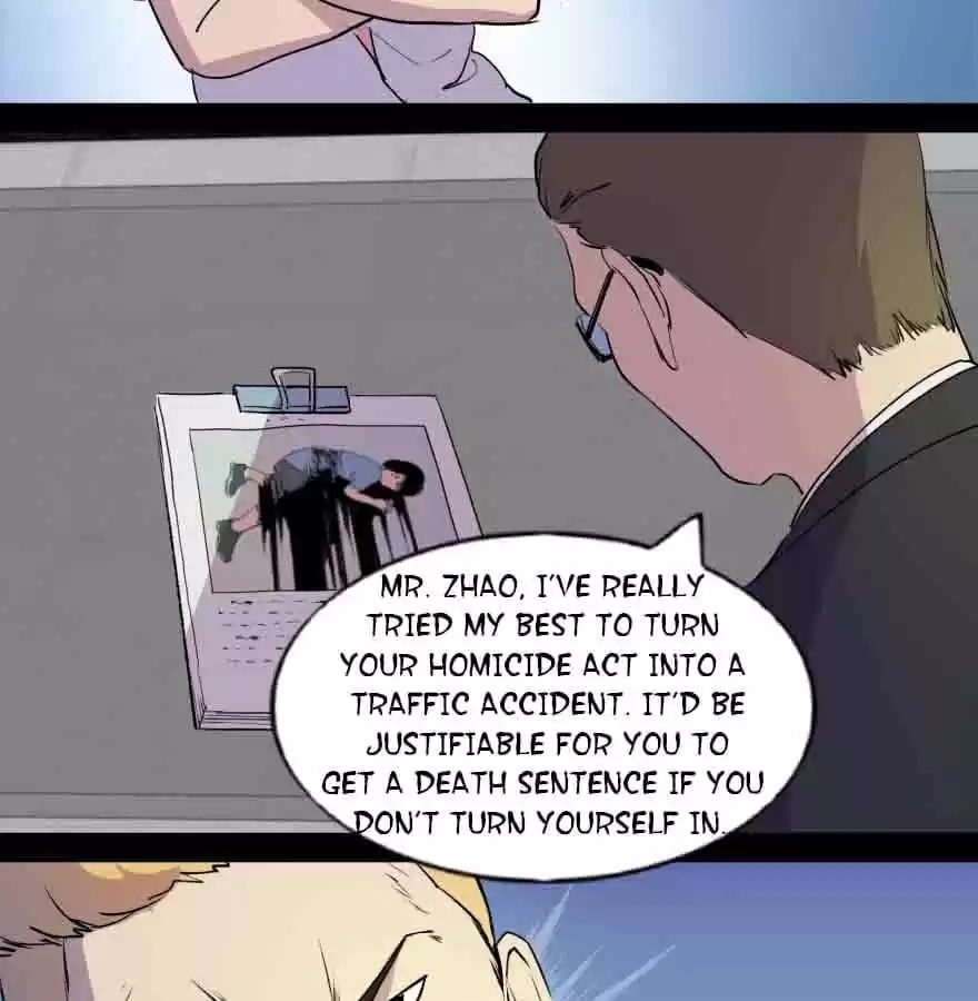 Read 300 Beats Per Second chapter 52 image 20 on Lezhin