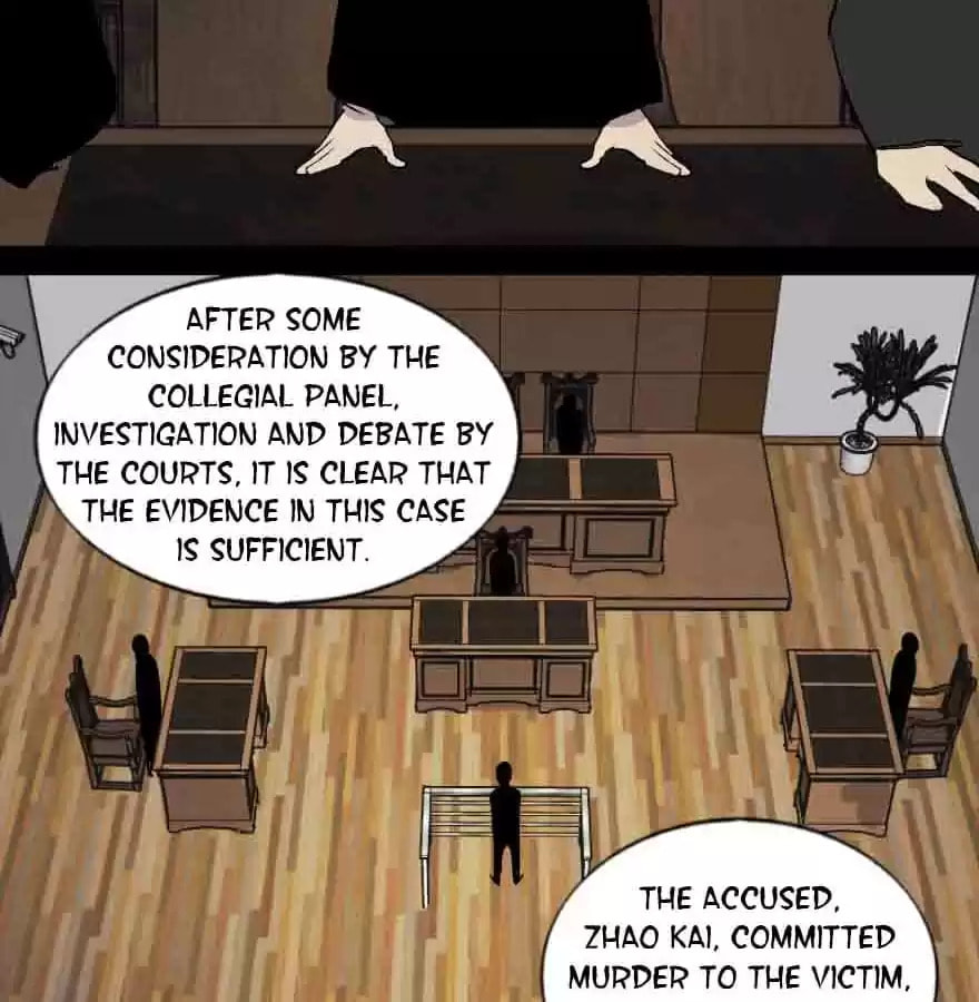 Read 300 Beats Per Second chapter 52 image 5 on Lezhin