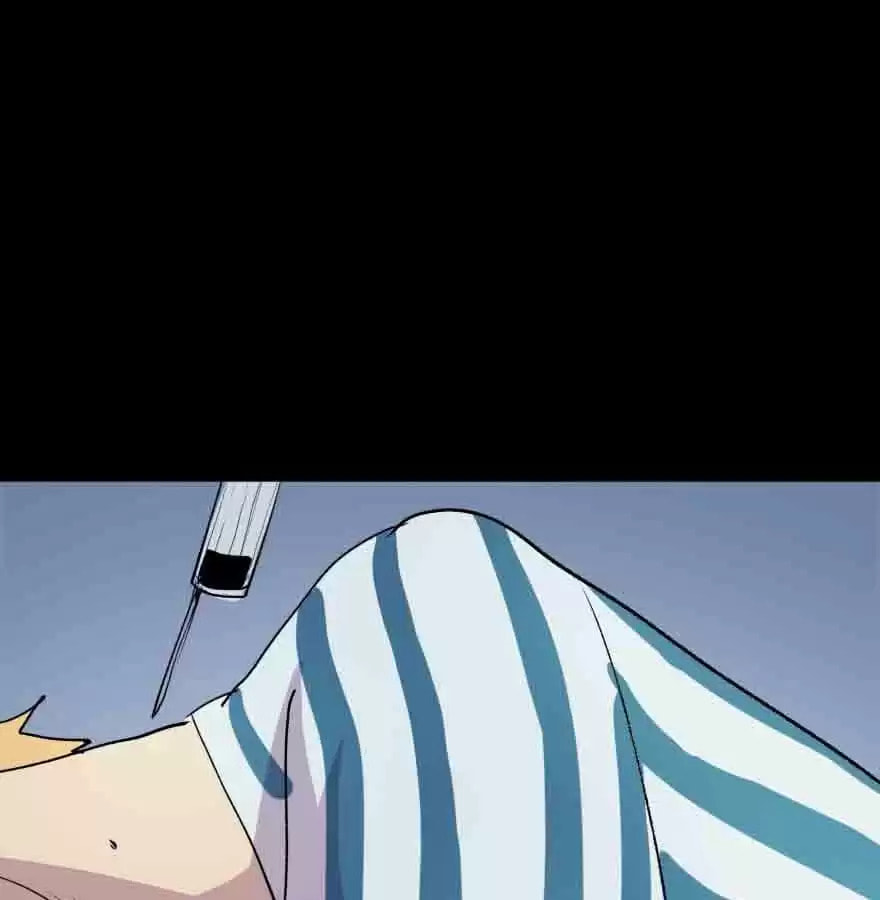 Read 300 Beats Per Second chapter 52 image 76 on Lezhin