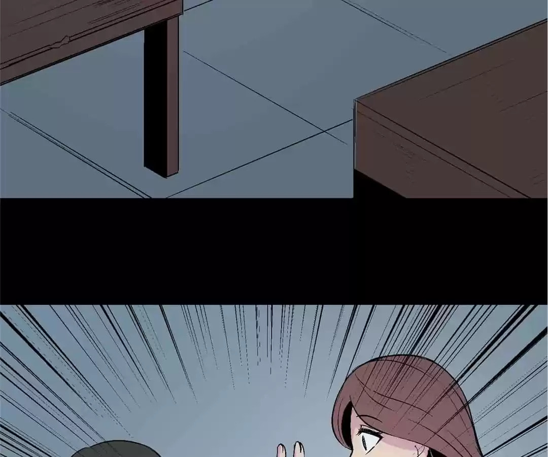 Read 300 Beats Per Second chapter 53 image 7 on Lezhin