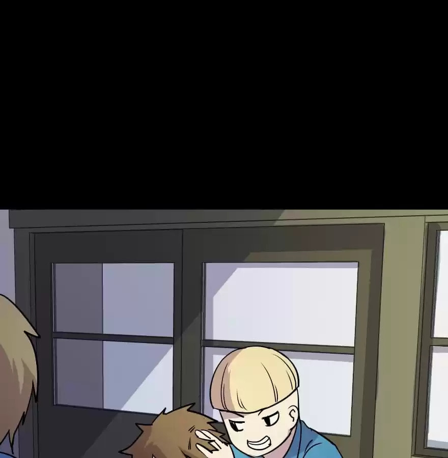 Read 300 Beats Per Second chapter 55 image 6 on Lezhin