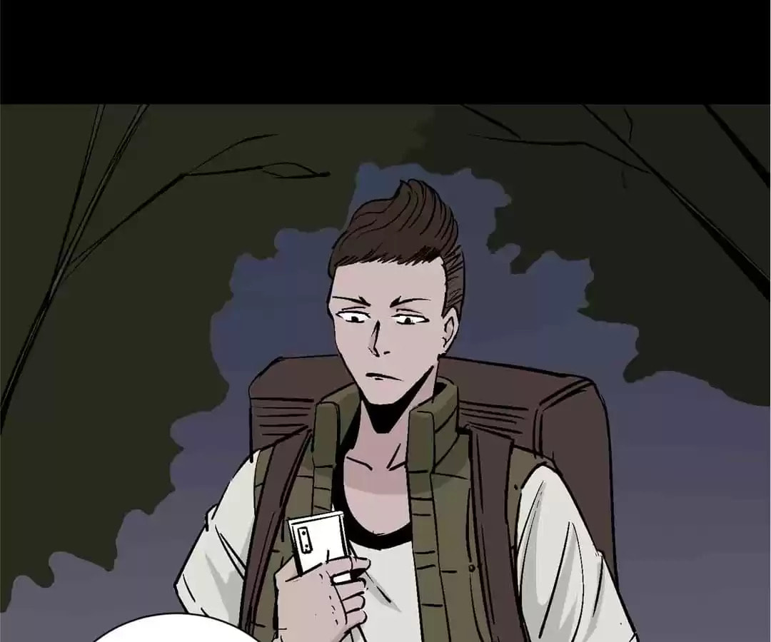 Read 300 Beats Per Second chapter 56 image 3 on Lezhin