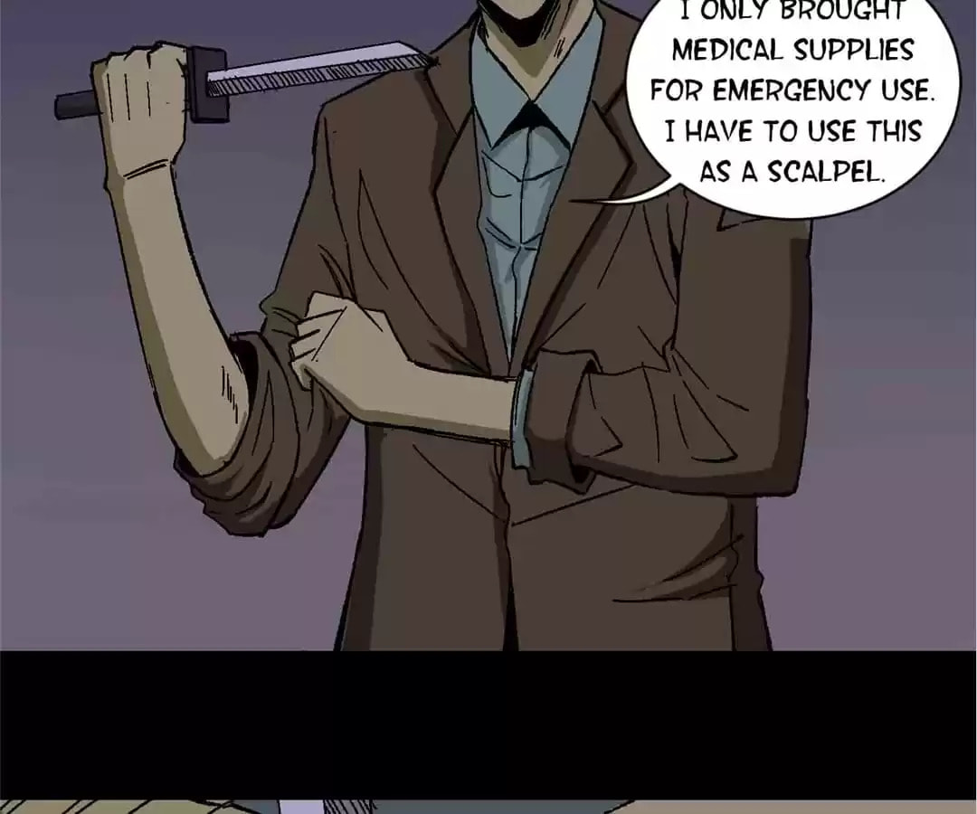 Read 300 Beats Per Second chapter 56 image 72 on Lezhin