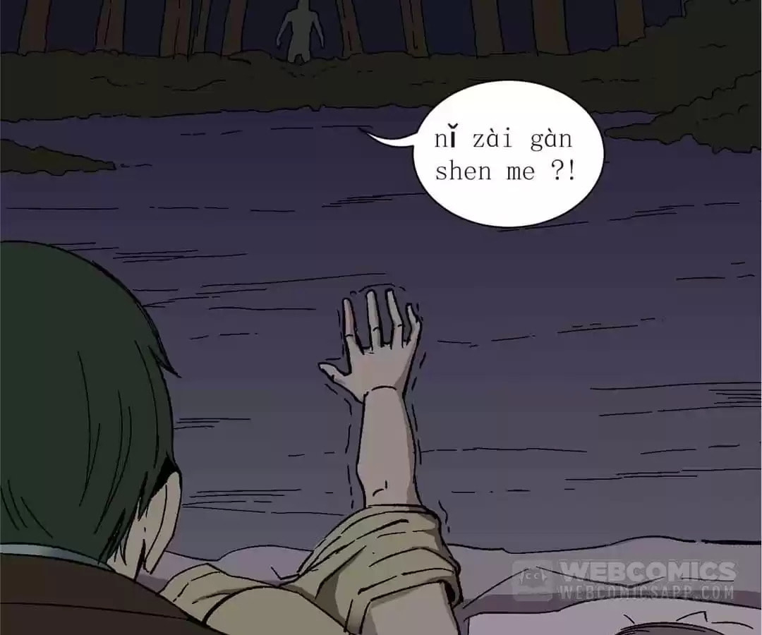 Read 300 Beats Per Second chapter 56 image 76 on Lezhin