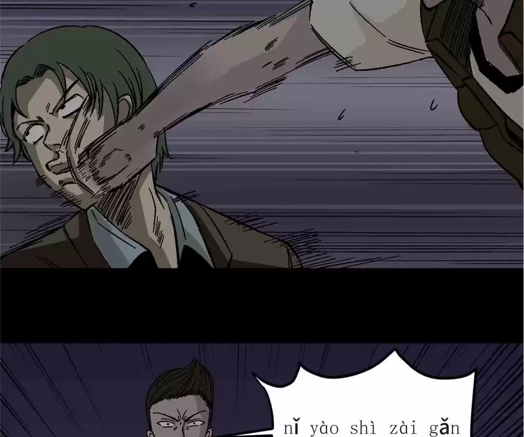 Read 300 Beats Per Second chapter 56 image 81 on Lezhin