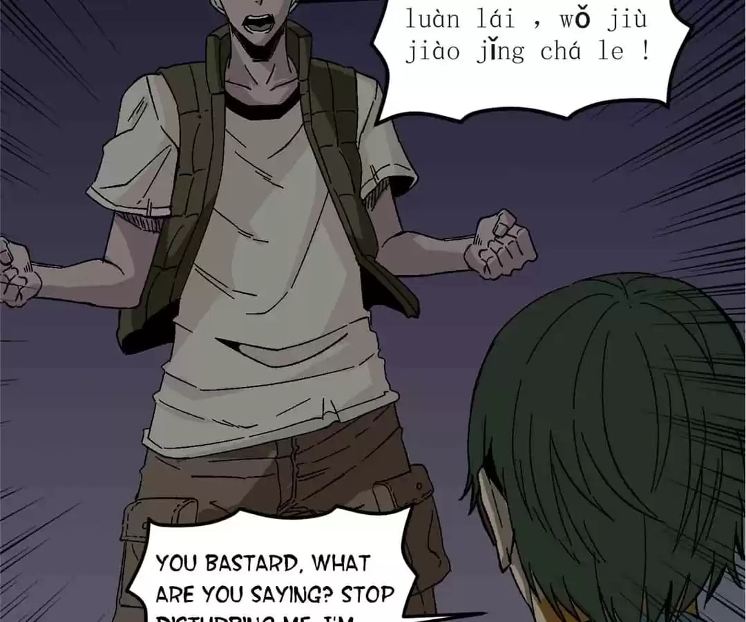 Read 300 Beats Per Second chapter 56 image 82 on Lezhin