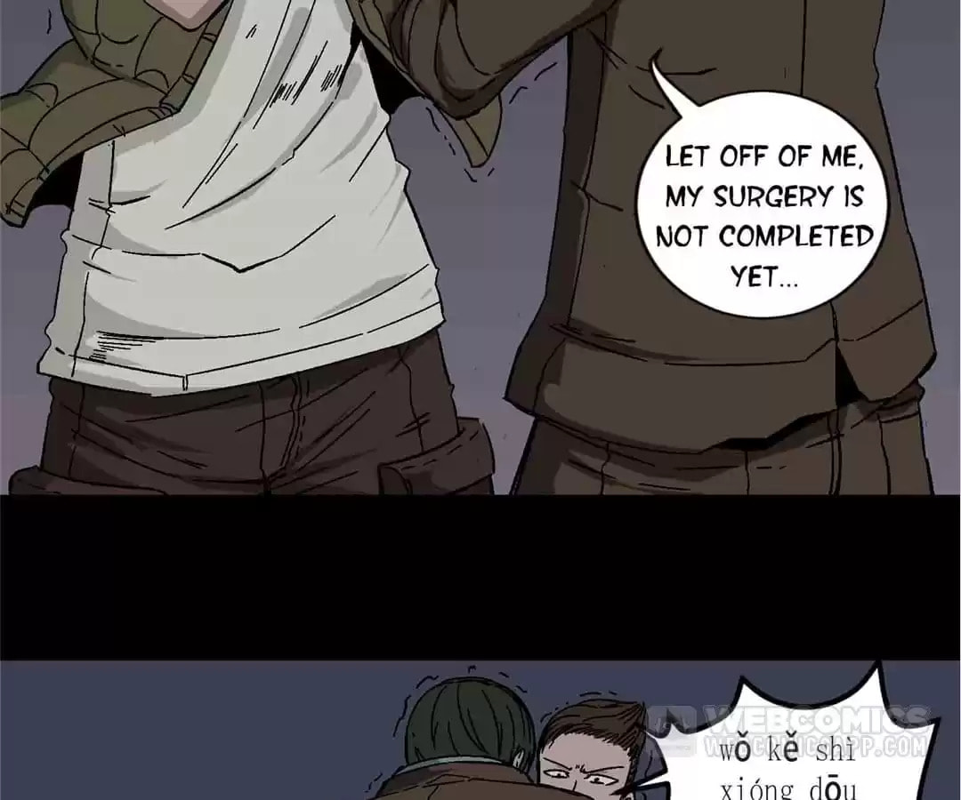 Read 300 Beats Per Second chapter 56 image 91 on Lezhin