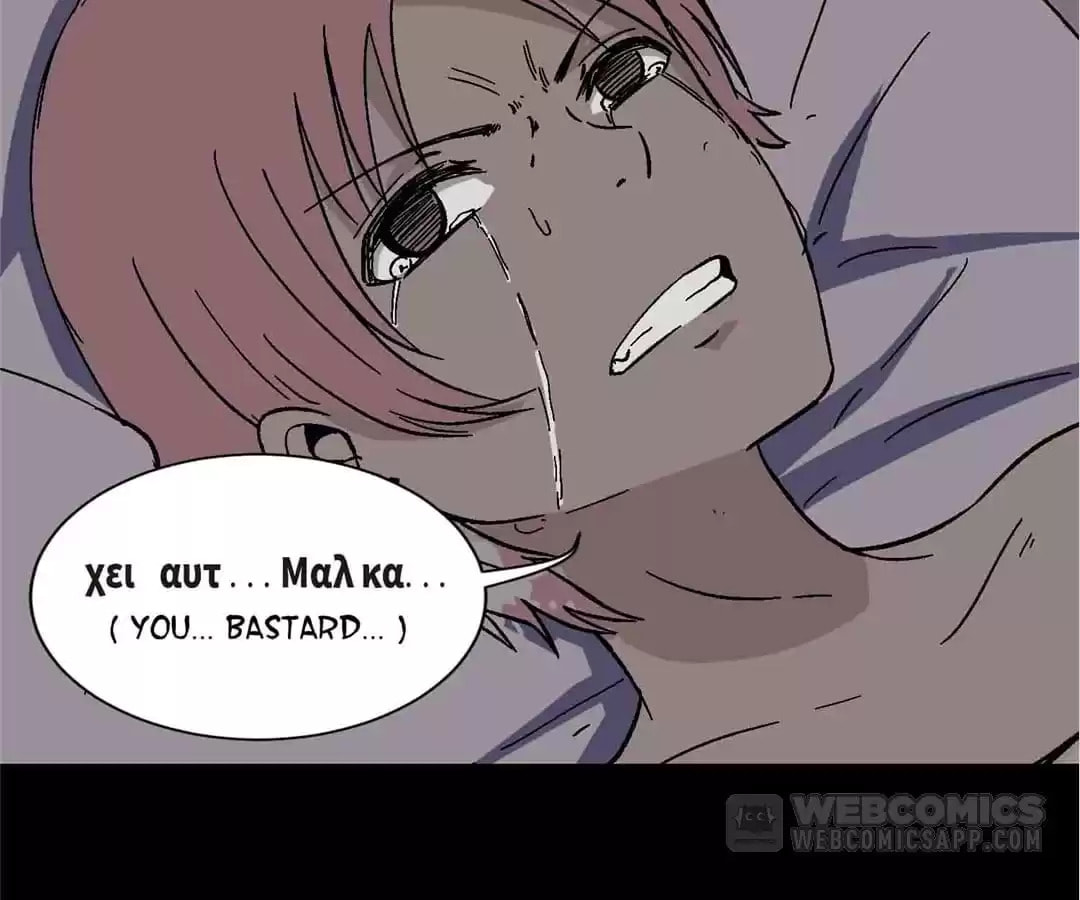 Read 300 Beats Per Second chapter 56 image 99 on Lezhin