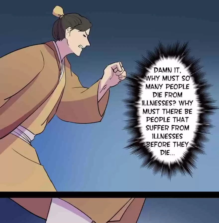 Read 300 Beats Per Second chapter 57 image 12 on Lezhin
