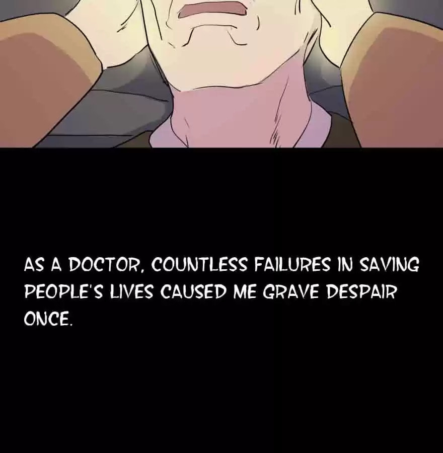 Read 300 Beats Per Second chapter 57 image 19 on Lezhin