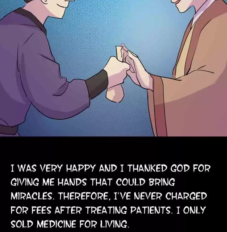 Read 300 Beats Per Second chapter 57 image 26 on Lezhin