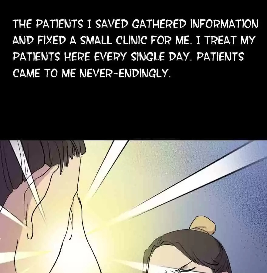 Read 300 Beats Per Second chapter 57 image 28 on Lezhin