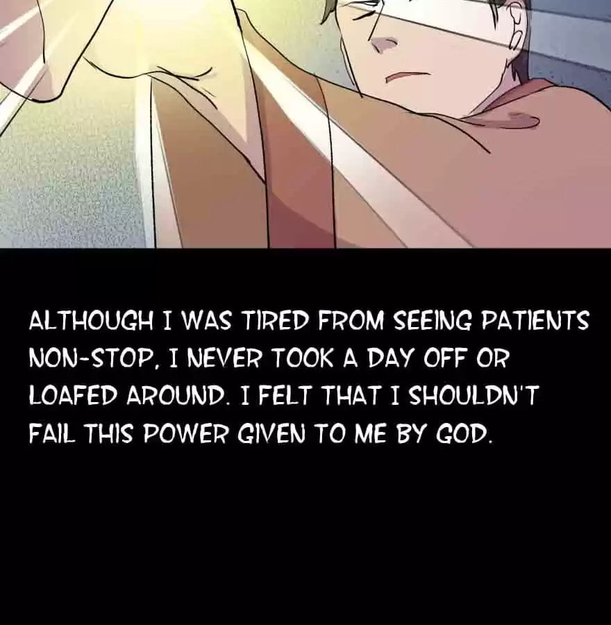 Read 300 Beats Per Second chapter 57 image 29 on Lezhin