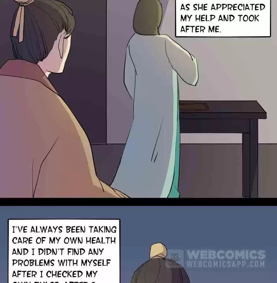 Read 300 Beats Per Second chapter 57 image 36 on Lezhin