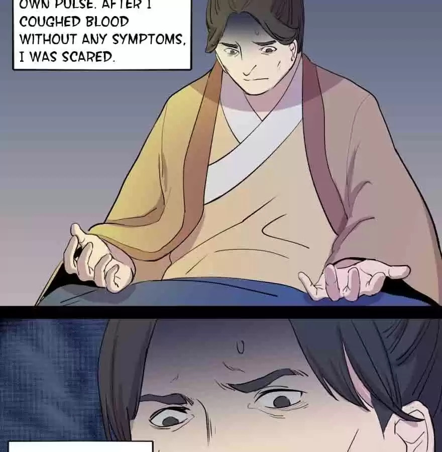 Read 300 Beats Per Second chapter 57 image 37 on Lezhin