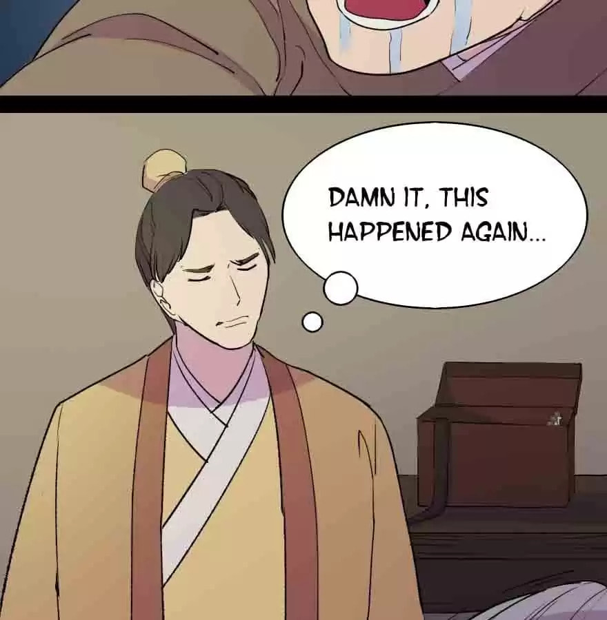 Read 300 Beats Per Second chapter 57 image 4 on Lezhin