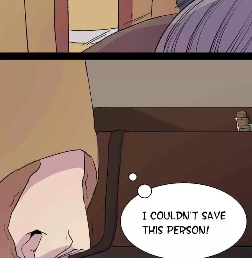 Read 300 Beats Per Second chapter 57 image 5 on Lezhin