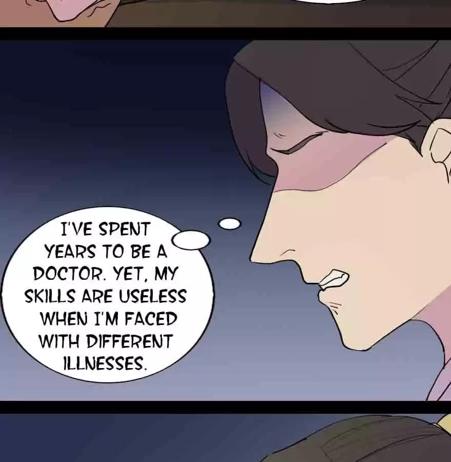 Read 300 Beats Per Second chapter 57 image 6 on Lezhin