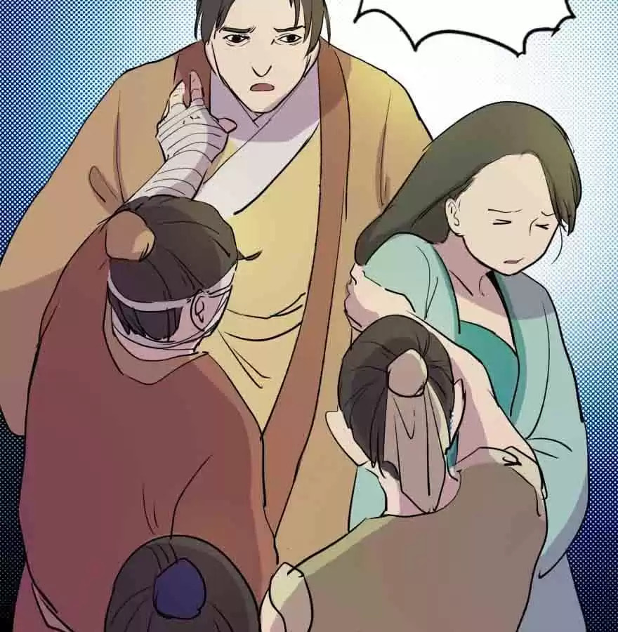 Read 300 Beats Per Second chapter 57 image 65 on Lezhin