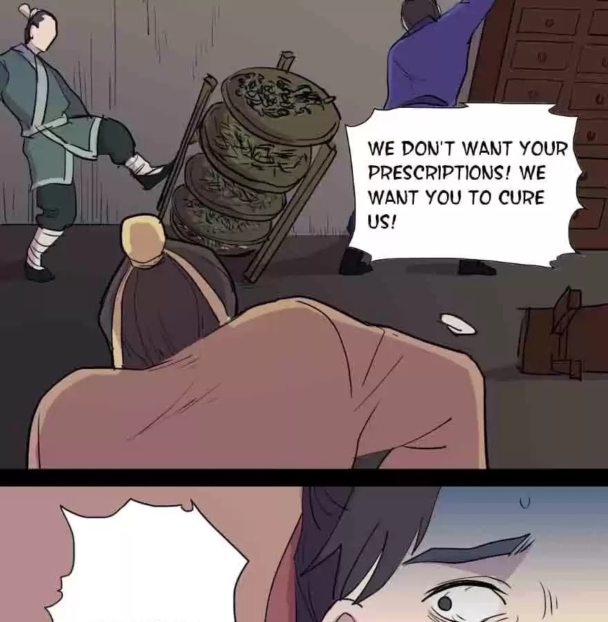 Read 300 Beats Per Second chapter 57 image 69 on Lezhin