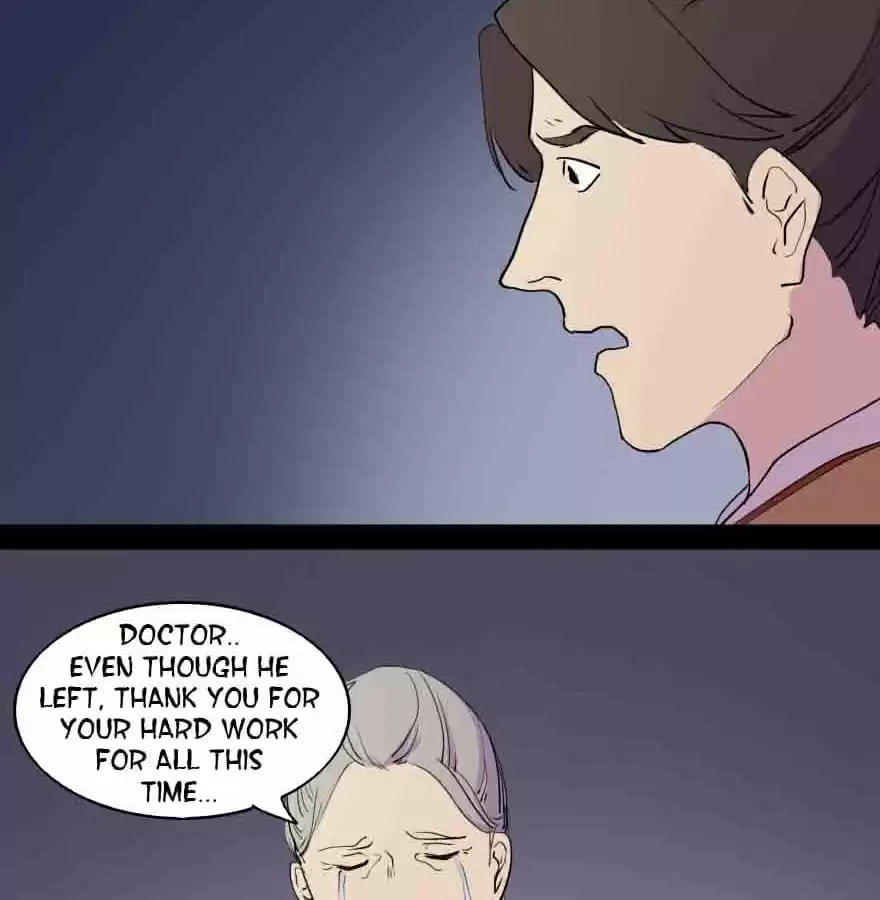 Read 300 Beats Per Second chapter 57 image 7 on Lezhin