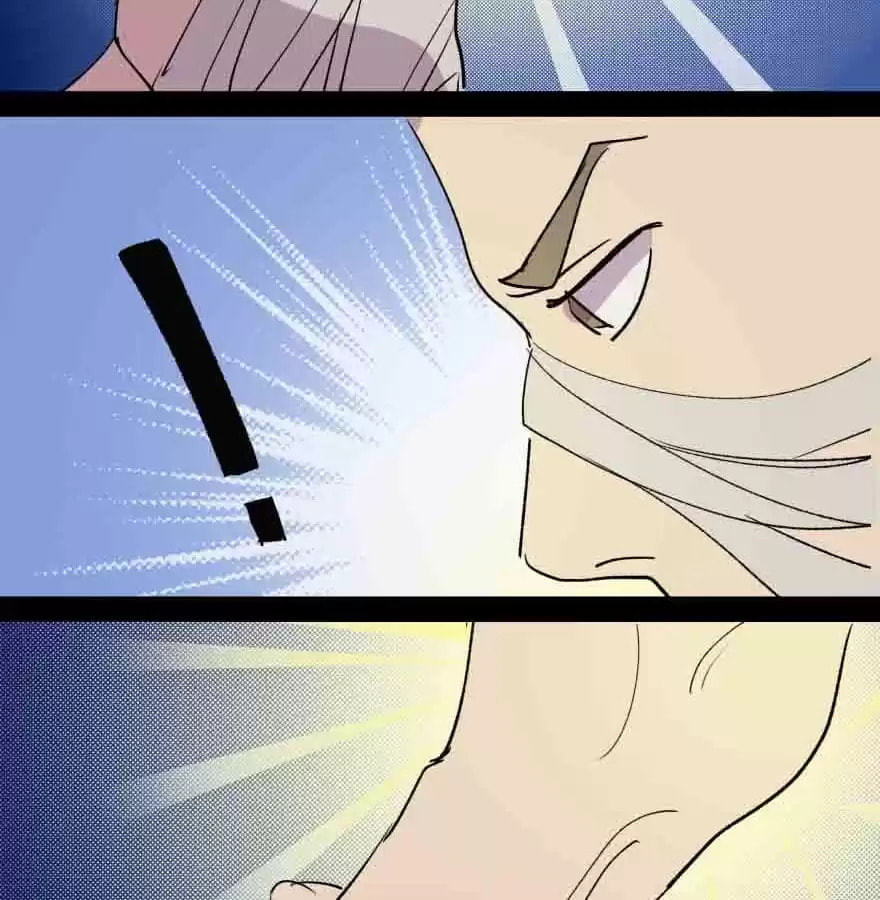 Read 300 Beats Per Second chapter 57 image 78 on Lezhin