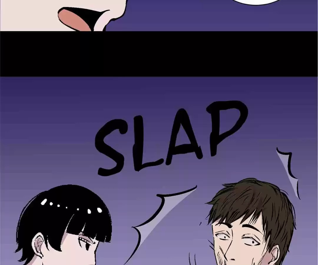 Read 300 Beats Per Second chapter 58 image 12 on Lezhin