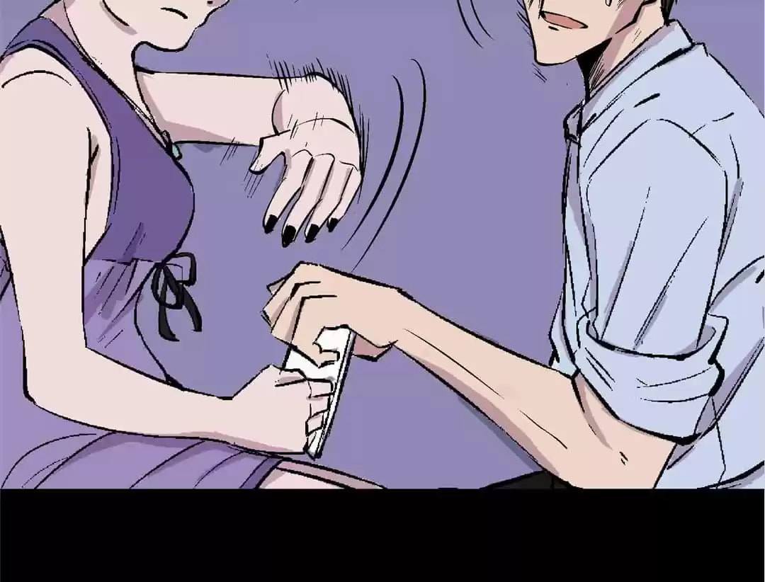 Read 300 Beats Per Second chapter 58 image 13 on Lezhin